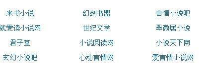 三叶草研究所网站入口